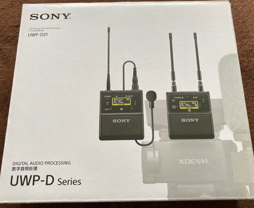 SONY UWP-D21 ワイヤレスマイクシステム