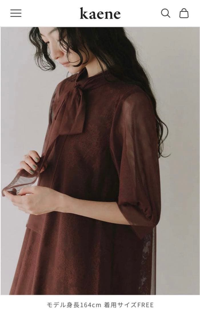 kaene チュールレースAラインドレス　101099