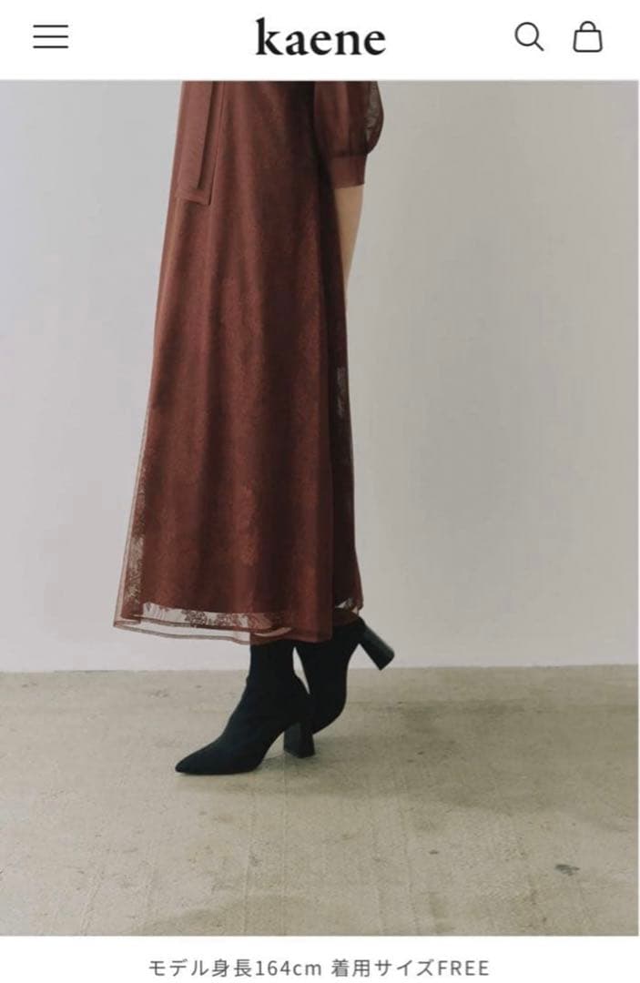 kaene チュールレースAラインドレス　101099