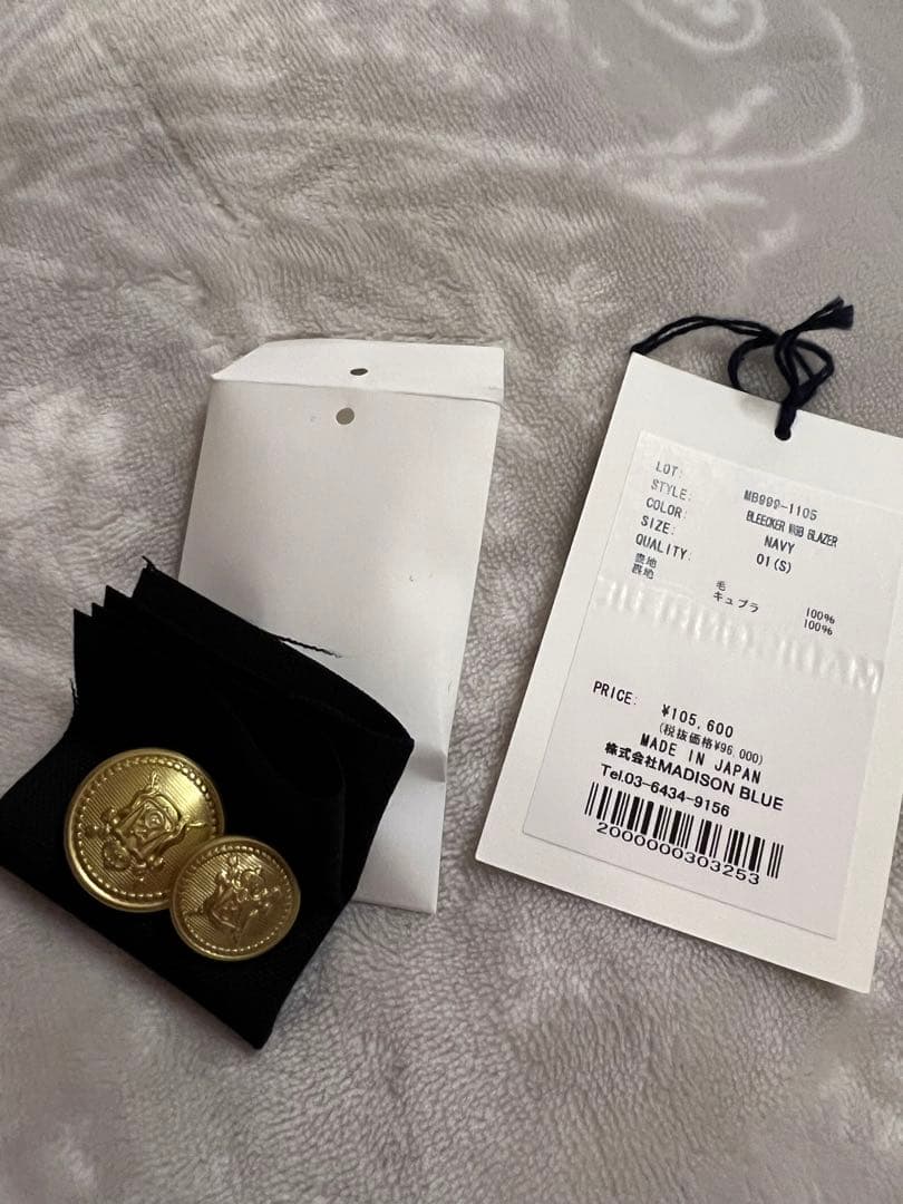 値下げ☆MADISONBLUE 紺ブレ BLEECKER W6B BLAZER☆