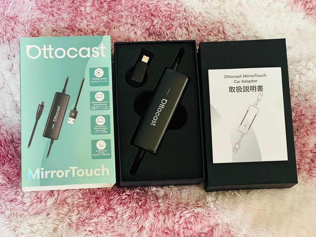 Ottocast MirrorTouch USBミラーリング
