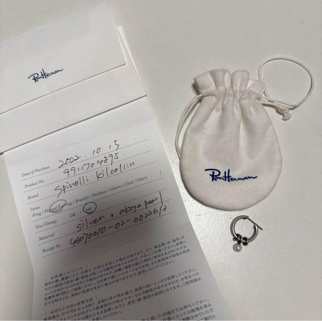 コムドットやまと 着用 スピネリキルコリン 真珠 フープピアス ロンハーマン