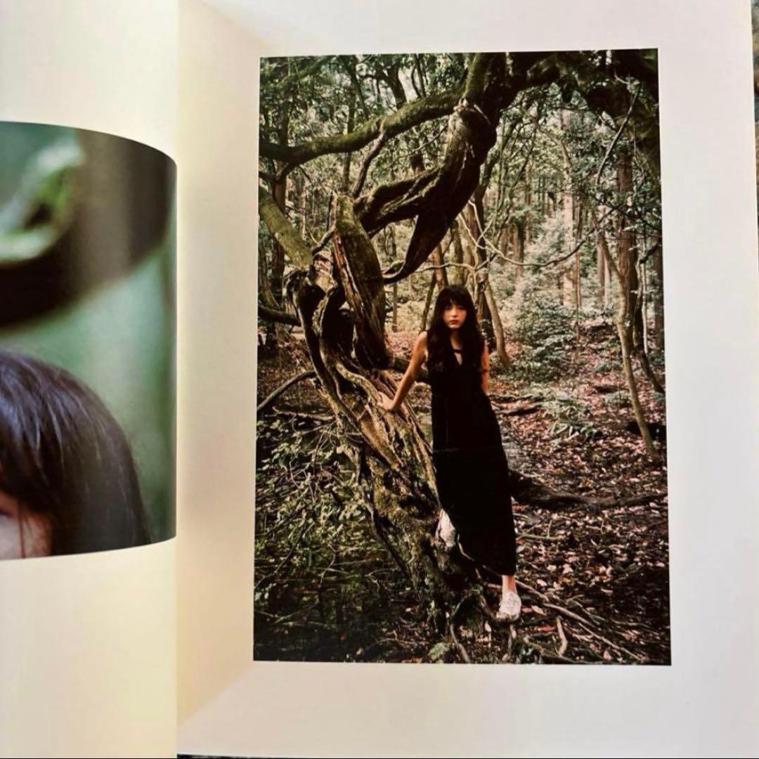 once and again 小浪次郎