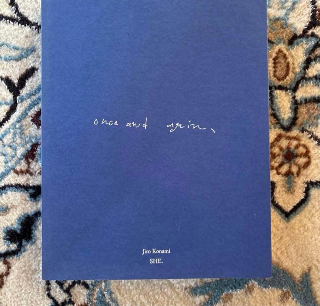 once and again 小浪次郎