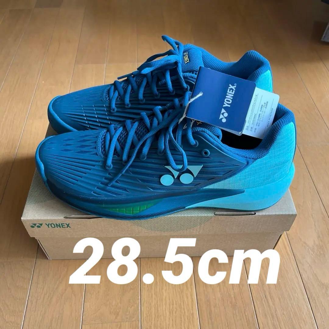 【新品】YONEX エクリプション5 28.5cm