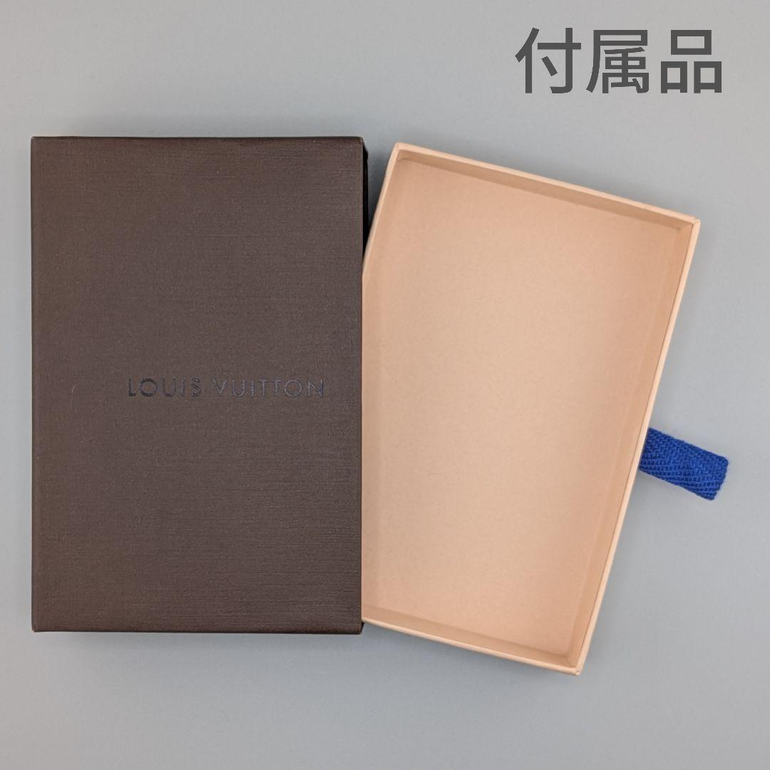 専用品【美品・箱付】ルイヴィトン ミュルティクレ4 キーケース M62631