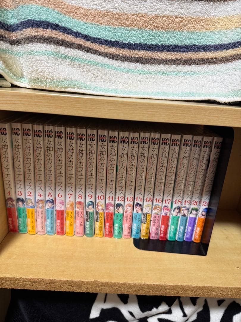 【期間限定特価】女神のカフェテラス 1〜21巻 全巻初版帯付き