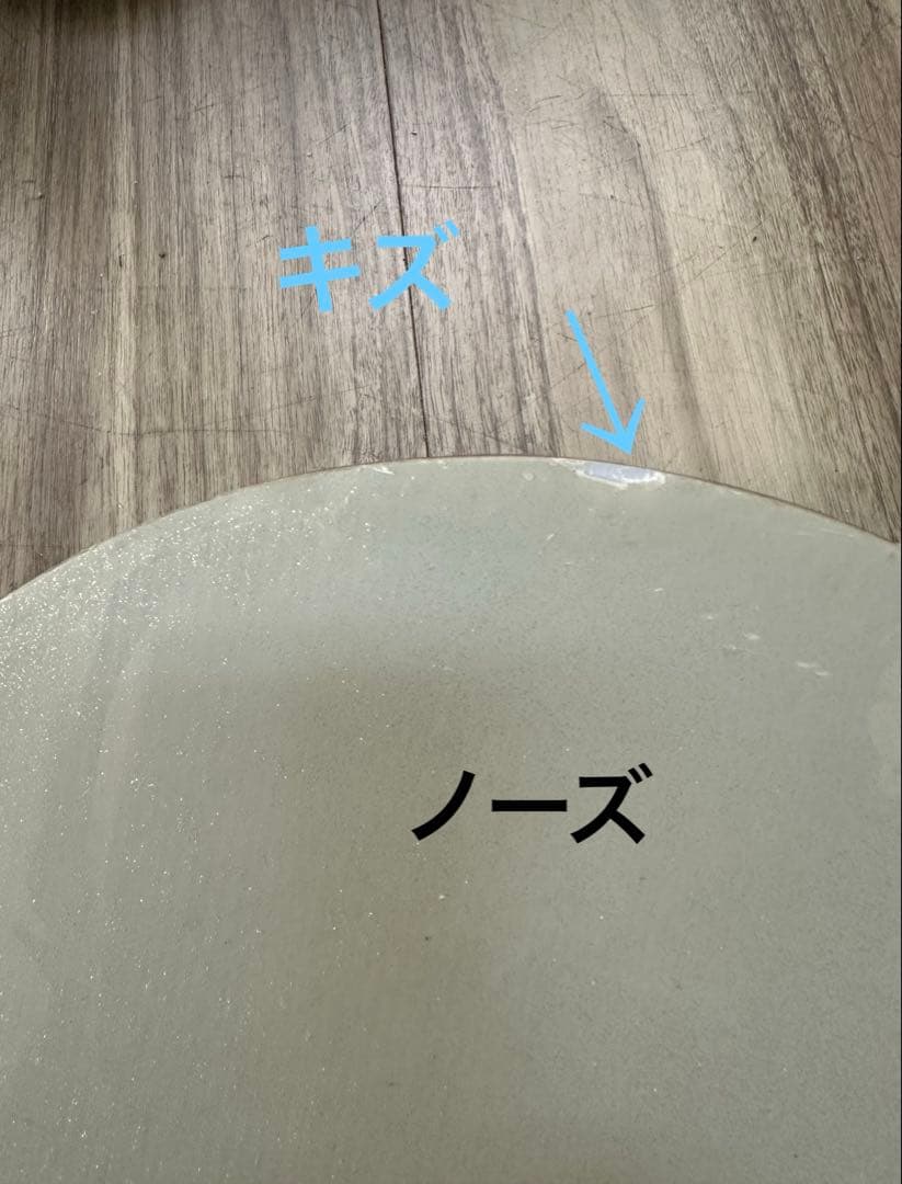 スノーボード OROT 153cm ビンディング FLUX sizeMセット