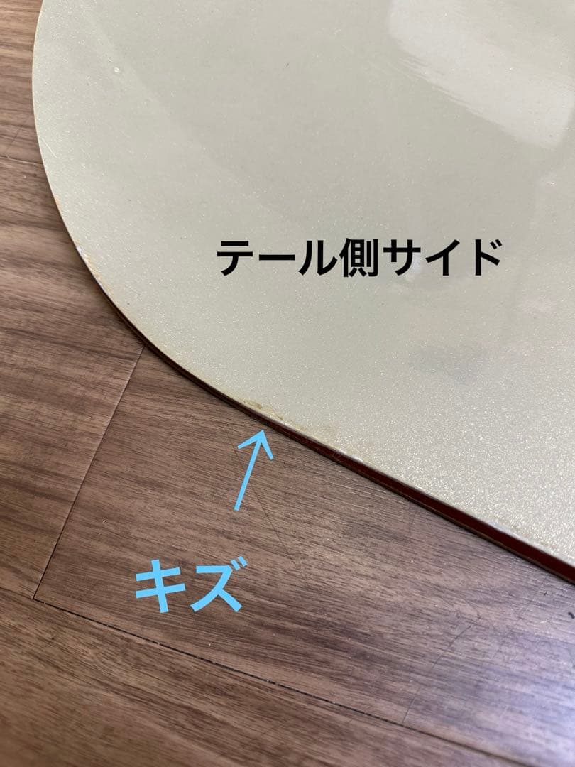 スノーボード OROT 153cm ビンディング FLUX sizeMセット