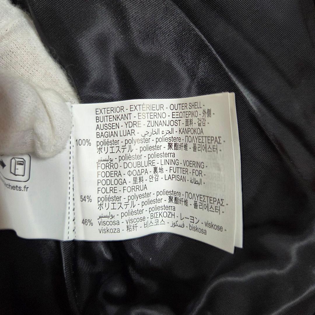 [美品]ZARA フェイクファーボンバージャケット ZW COLLECTION