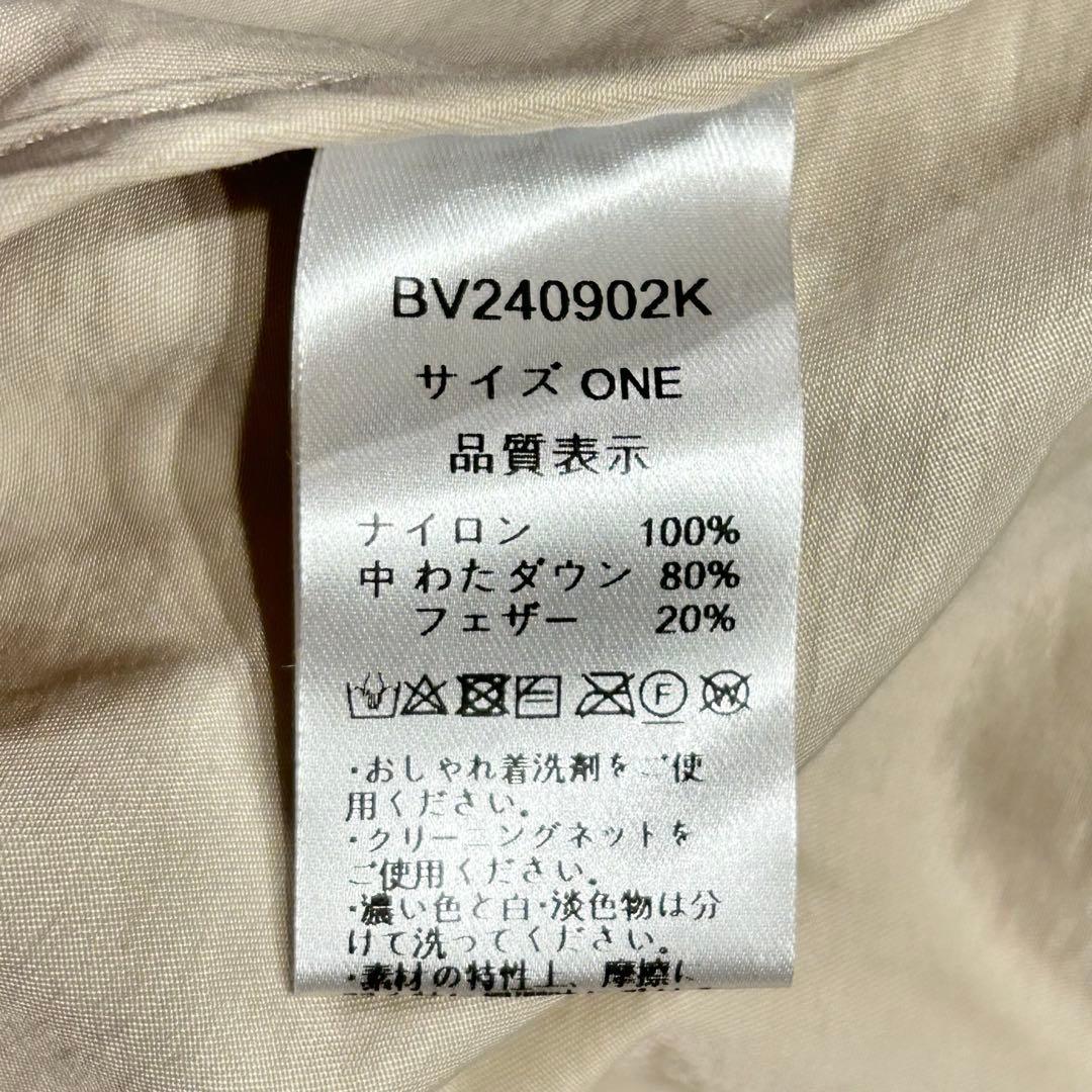 CANAL JEAN The PePPer リバーシブル コンパクトダウンベスト