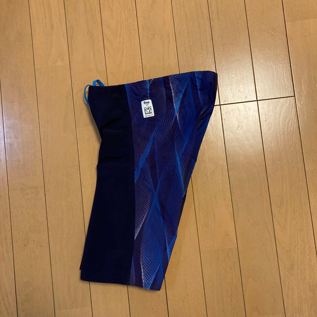 GX-SONIK Ⅴ　MR（マルチレーサーモデル）