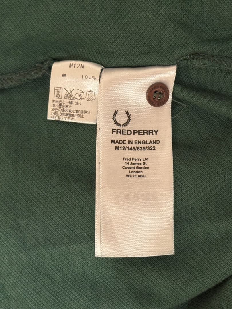 トップス Made in ENGLAND/FRED PERRY M12 Green
