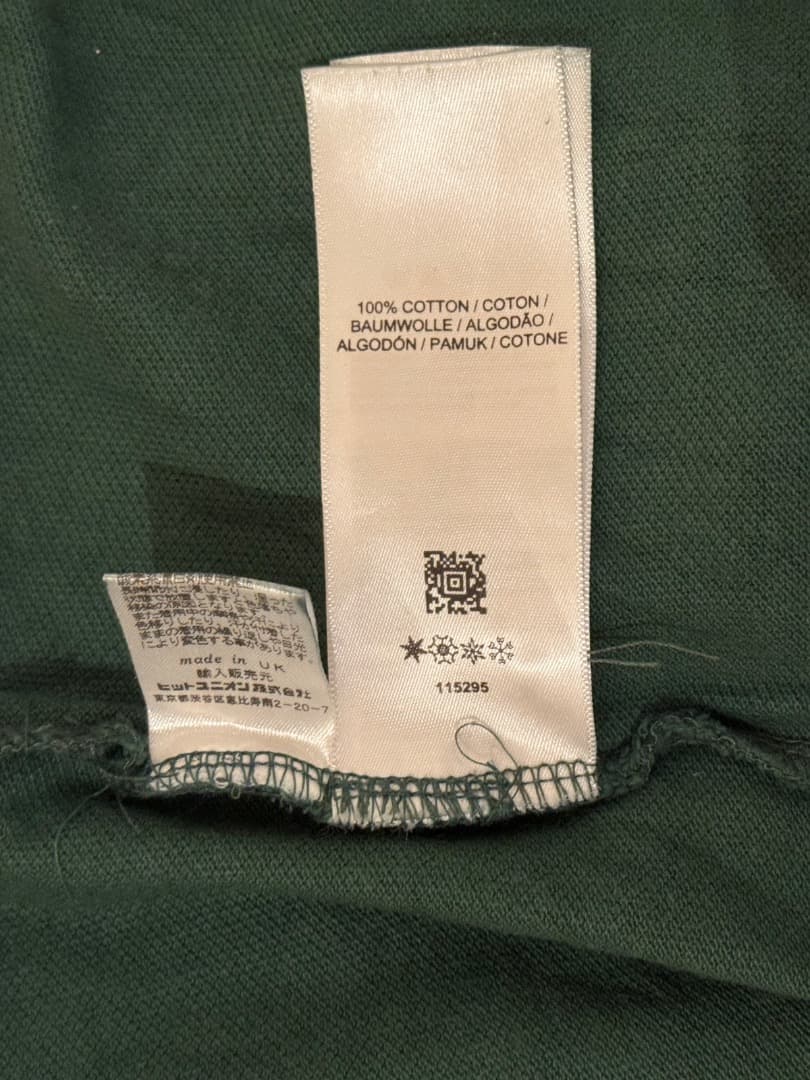 トップス Made in ENGLAND/FRED PERRY M12 Green