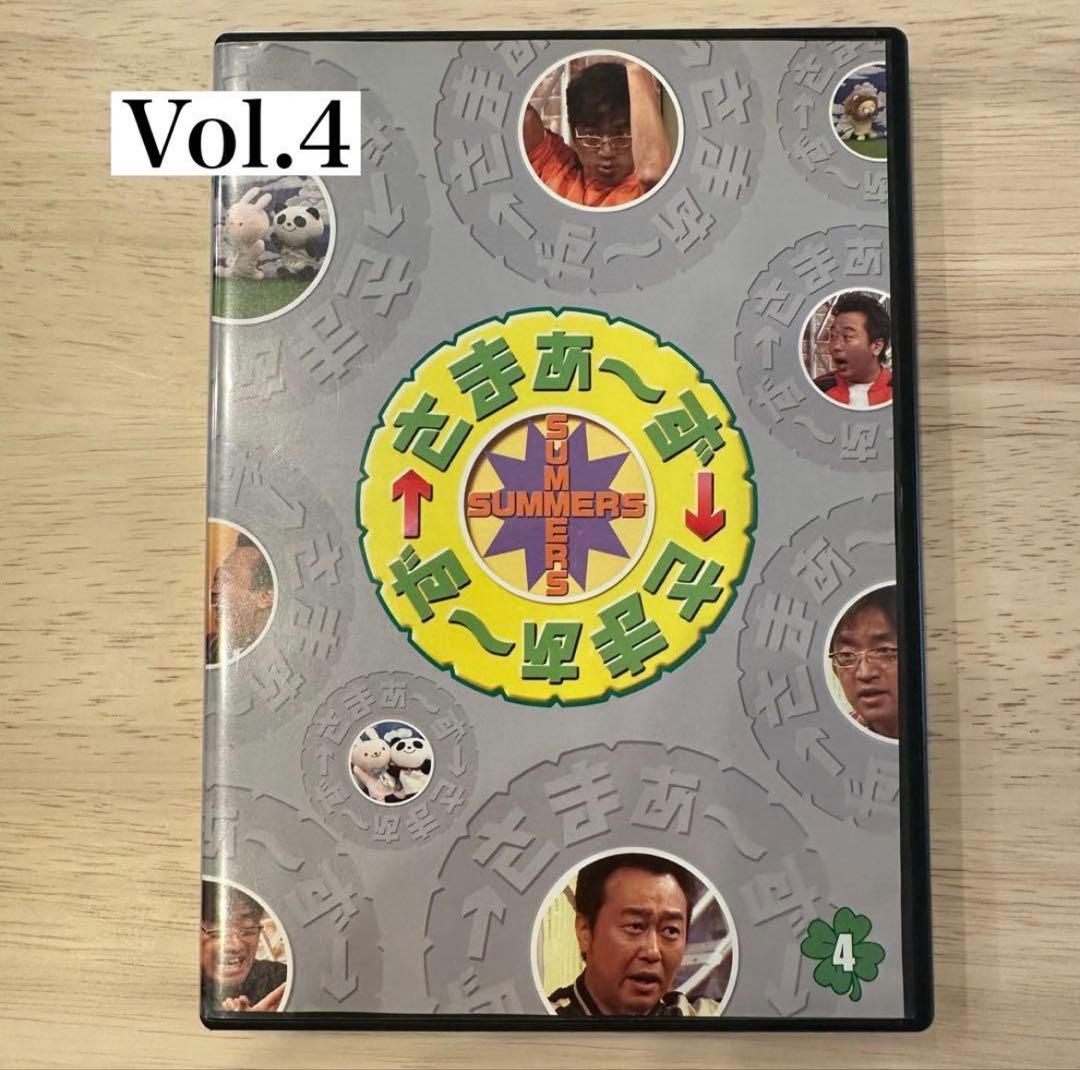 【お値下げ】さまぁ〜ず×さまぁ〜ず DVD まとめ売り