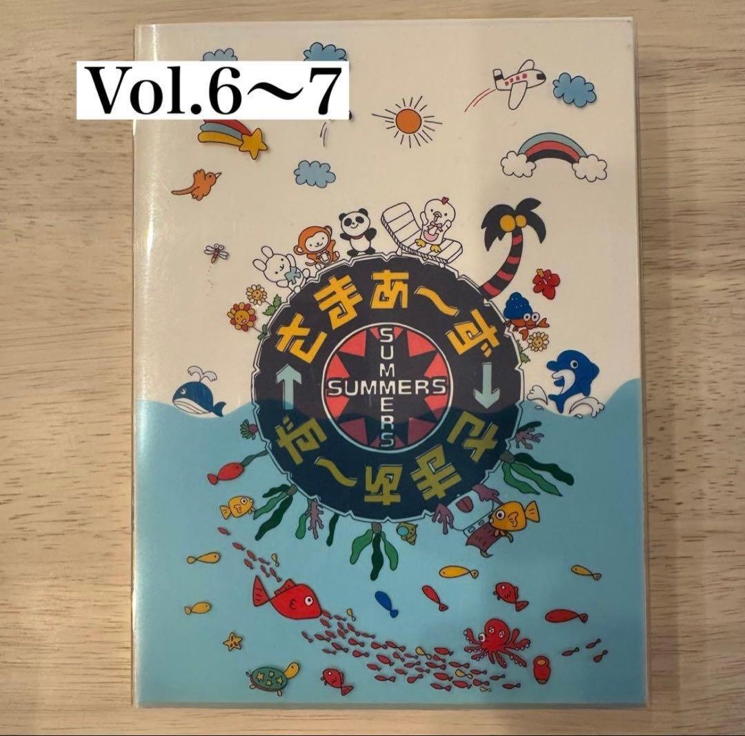 【お値下げ】さまぁ〜ず×さまぁ〜ず DVD まとめ売り