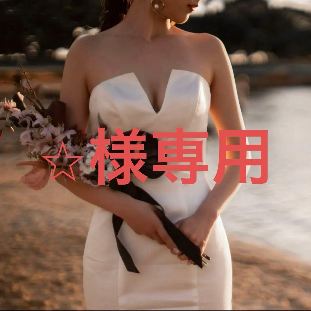 ヴェラウォンジョスリン風ウェディングドレス