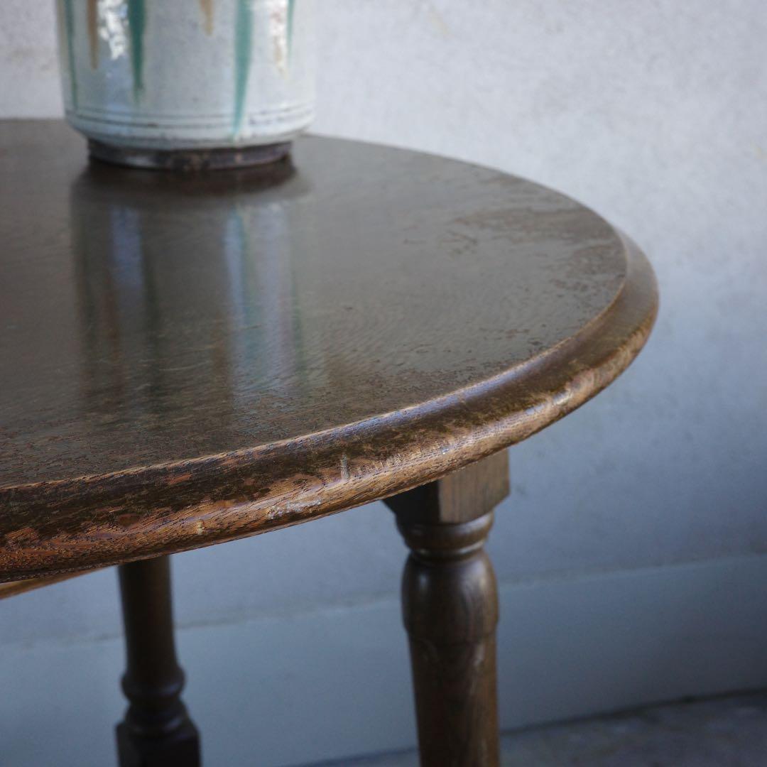 限定お値下げ！古家具　丸テーブル　コーヒーテーブル