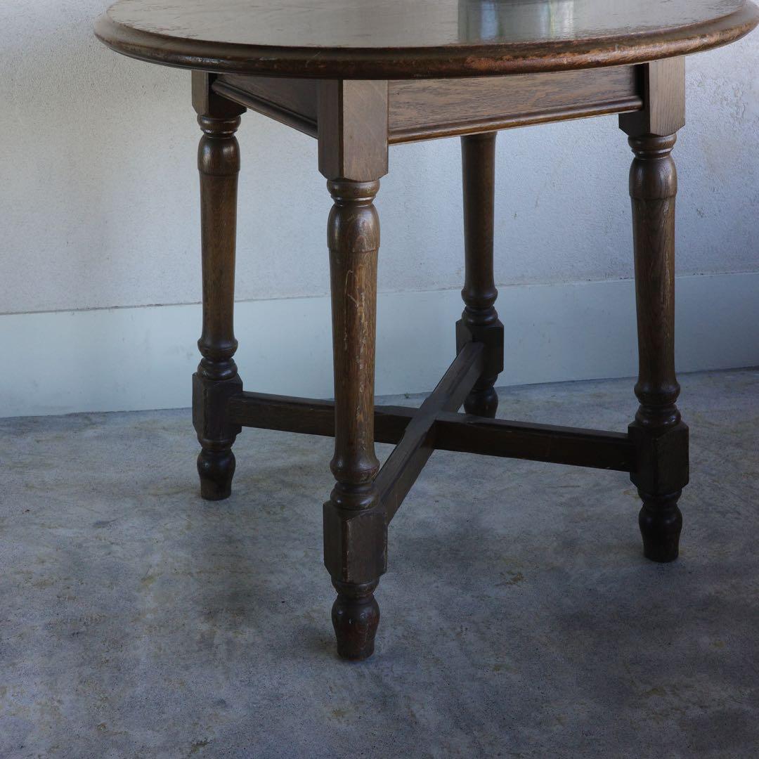 限定お値下げ！古家具　丸テーブル　コーヒーテーブル