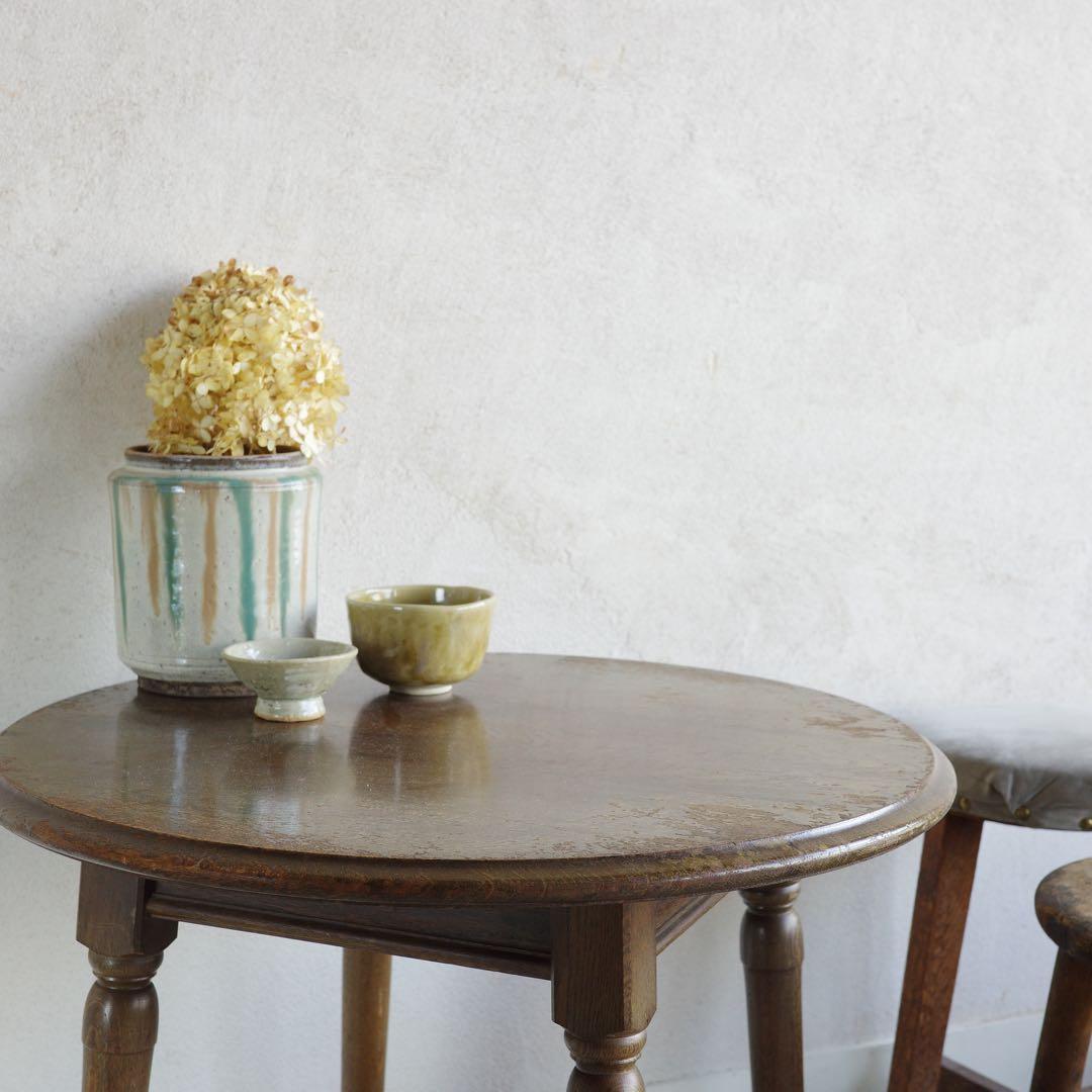 限定お値下げ！古家具　丸テーブル　コーヒーテーブル