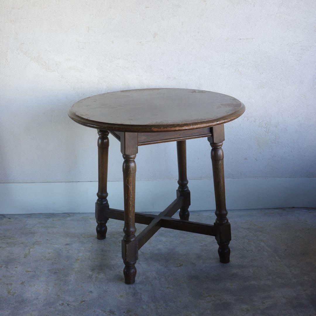 限定お値下げ！古家具　丸テーブル　コーヒーテーブル