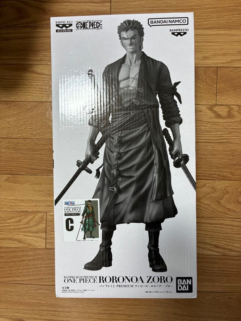 バンプレくじ ゾロ C賞 メタリックカラー　版権付き