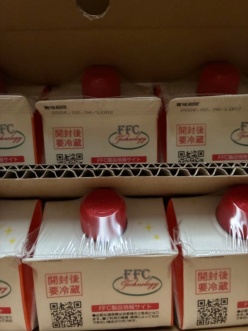 パイロゲンスペシャルスリー 900ml 6本入 2箱 送料込