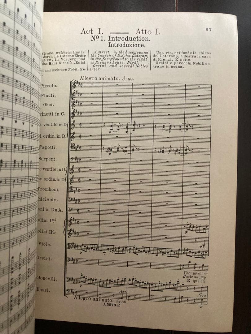 ワーグナー；リエンツィ〜ポケットスコア