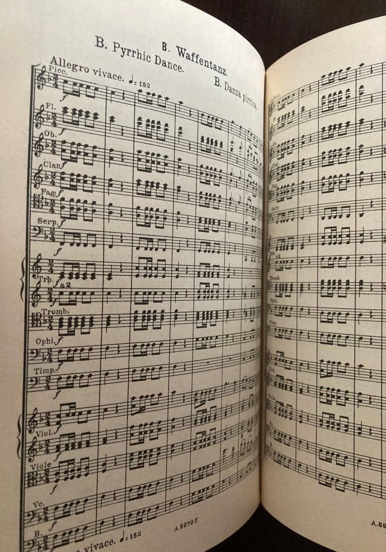 ワーグナー；リエンツィ〜ポケットスコア