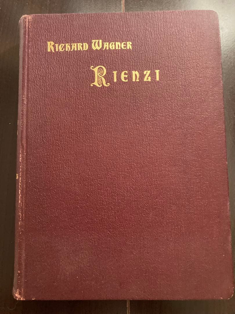 ワーグナー；リエンツィ〜ポケットスコア