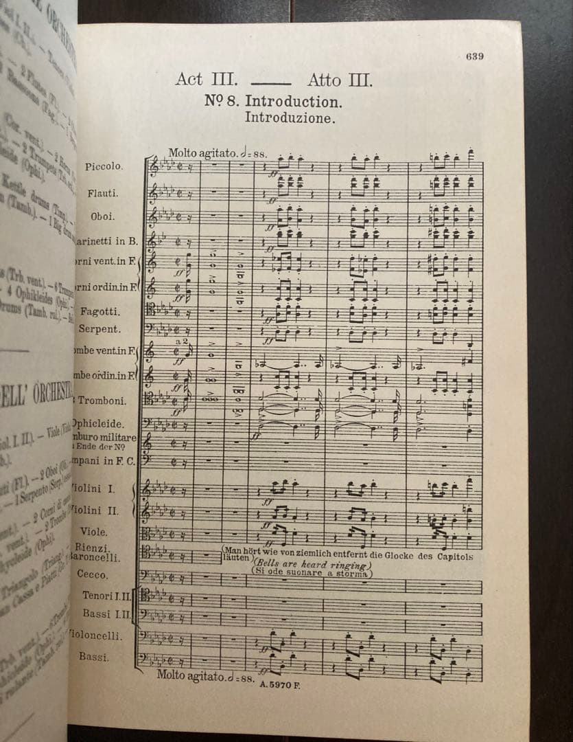 ワーグナー；リエンツィ〜ポケットスコア