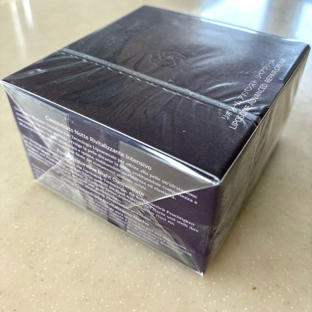 【新品・未開封】コスメデコルテ　リポソーム アドバンスト リペアクリーム 50g