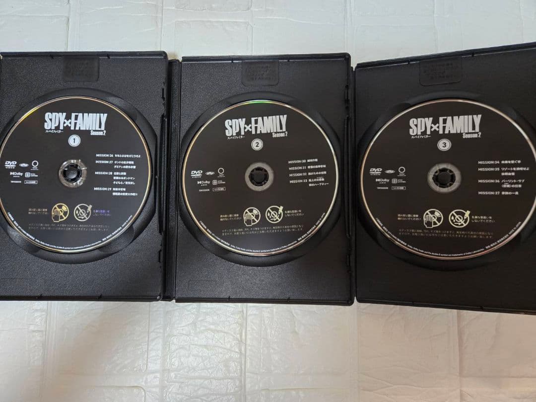 SPY×FAMILY シーズン2 　1～3巻セット　DVD レンタル