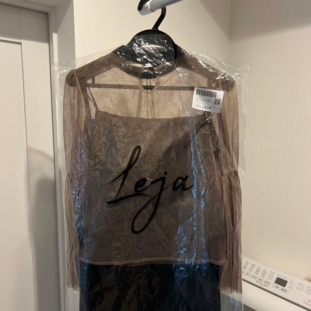 【LEJA】スパンコールビジューボタンセットアップワンピース