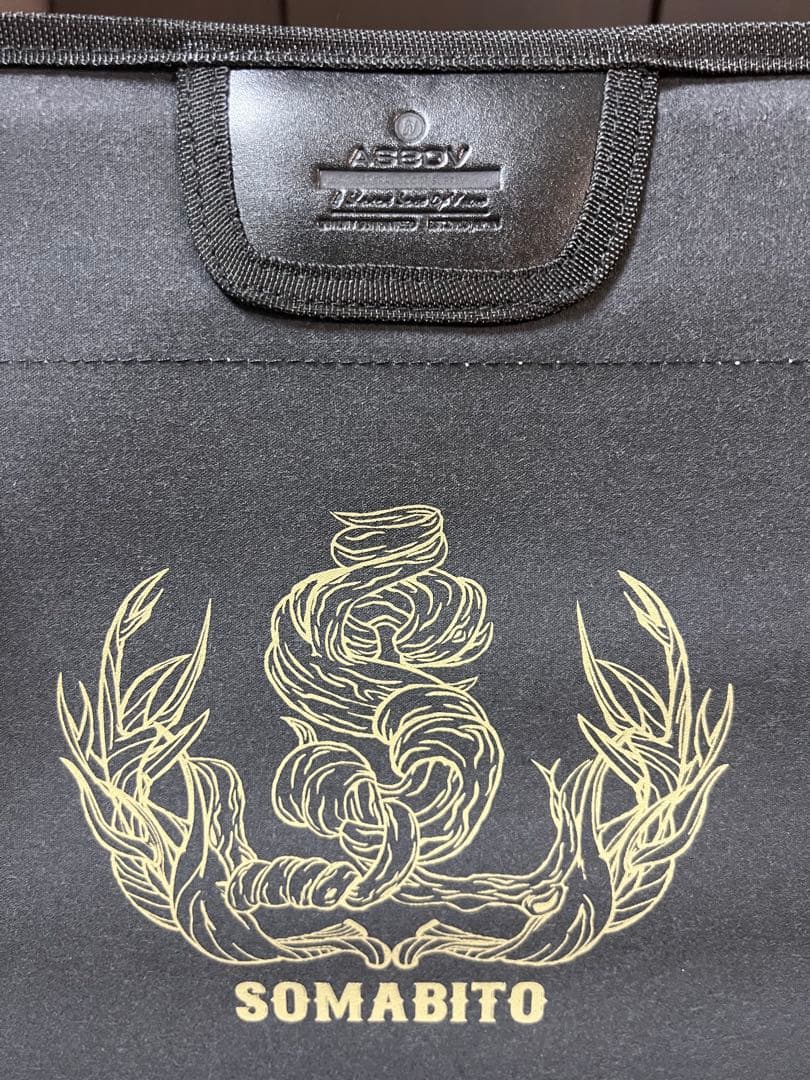 somabito ソマビト as20v アッソブ ローバーチェア グレー