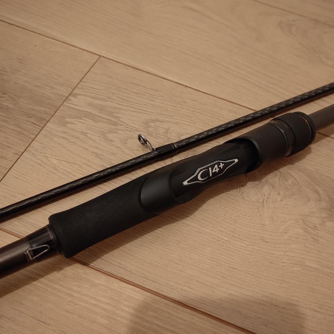 SHIMANO ハードロッカーXR S83MH