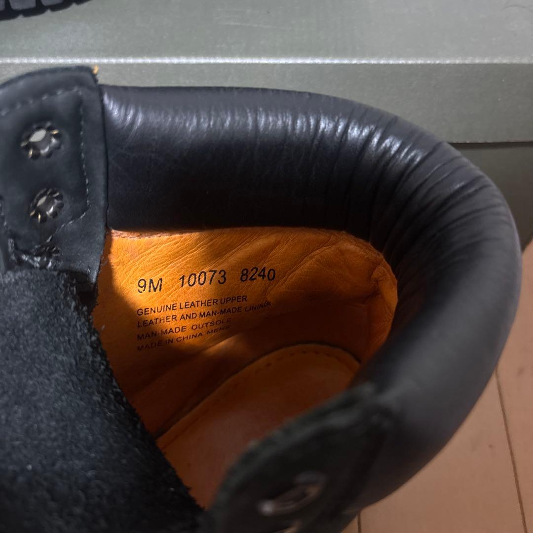 ティンバーランド 27センチ　プレミアム