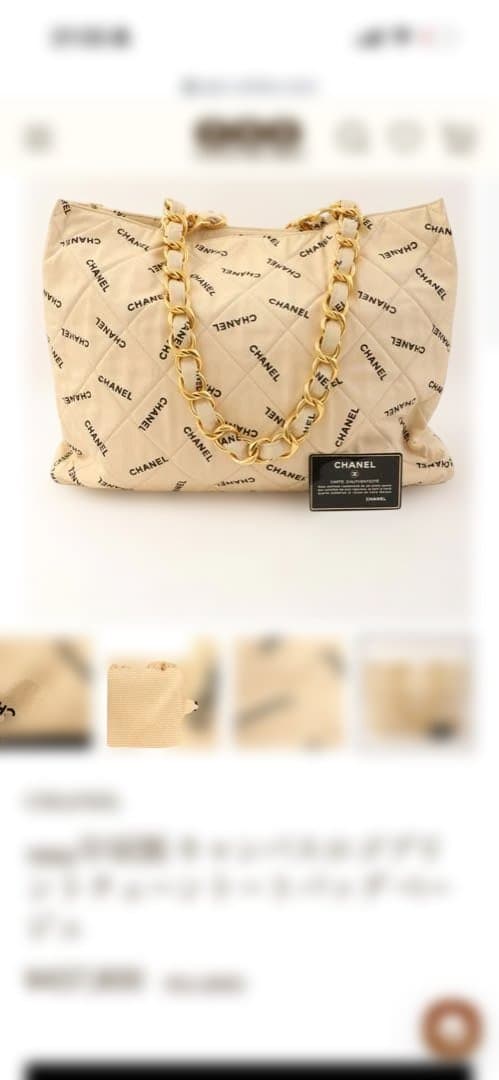 大人気シリーズ　CHANELチェーントートバッグ　キャンバス　ブラック