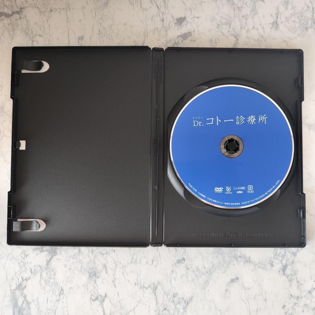 DVD　Dr.コトー診療所 1期、2004 前後編、2006、劇場版　全13巻
