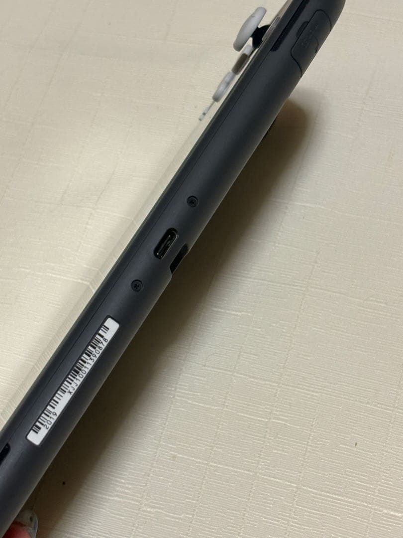 近日処分Nintendo Switch Lite グレー 本体
