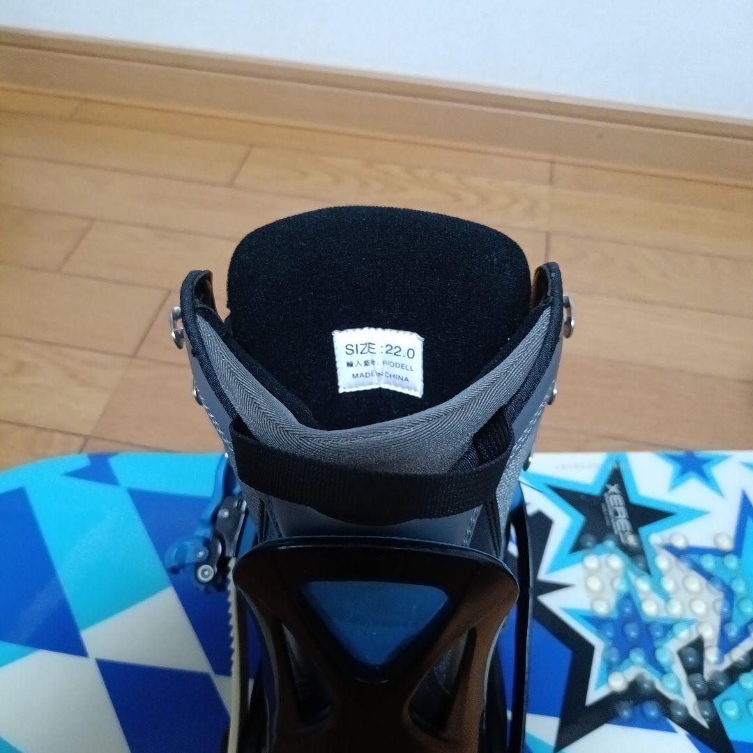 XERESキッズスノーボード、キッズスノーボード3点セット