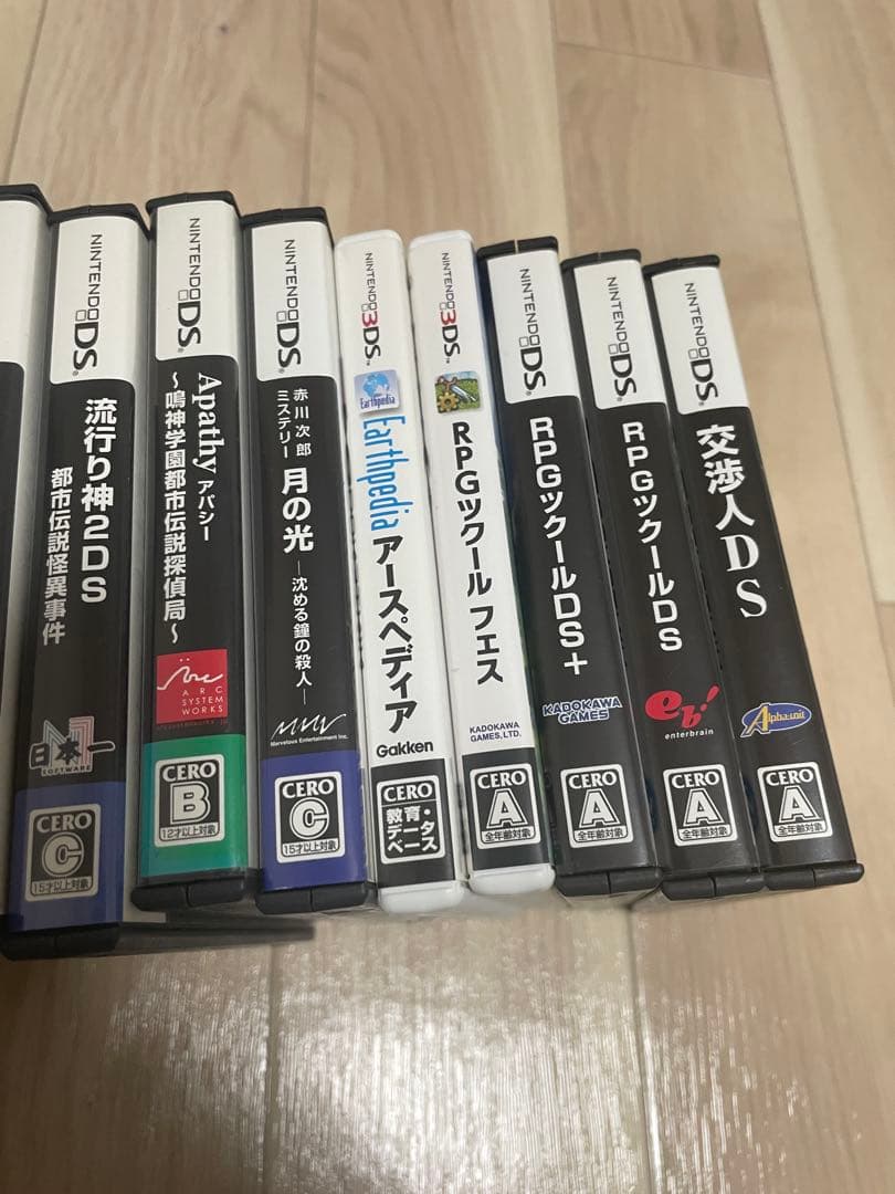 だ*い様 ニンテンドーDS・3DSソフトセット 18本 + 黒色空箱３個