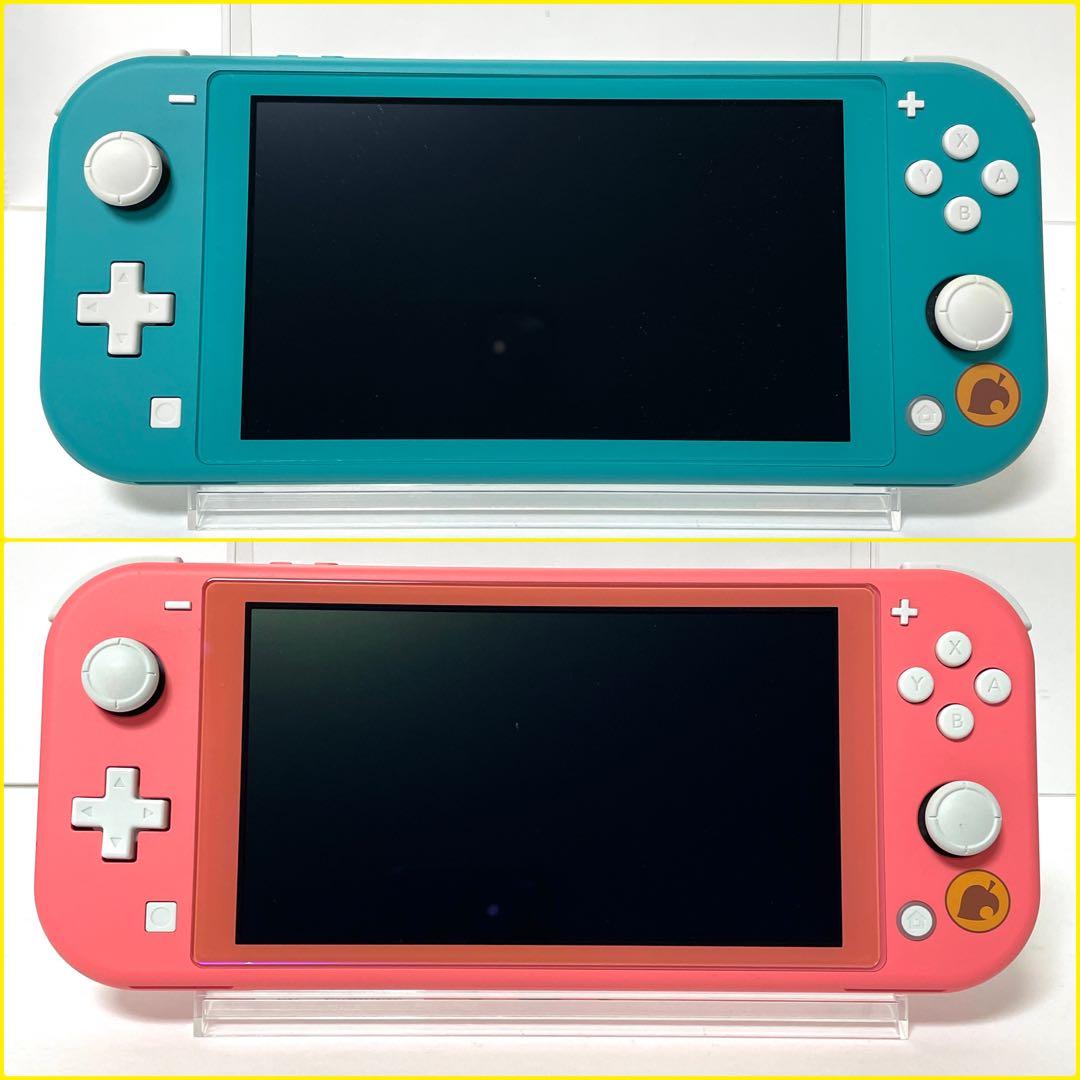 Nintendo Switch Lite あつまれどうぶつの森セット