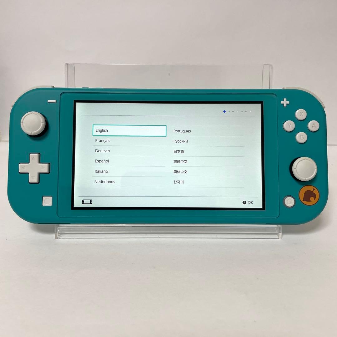 Nintendo Switch Lite あつまれどうぶつの森セット