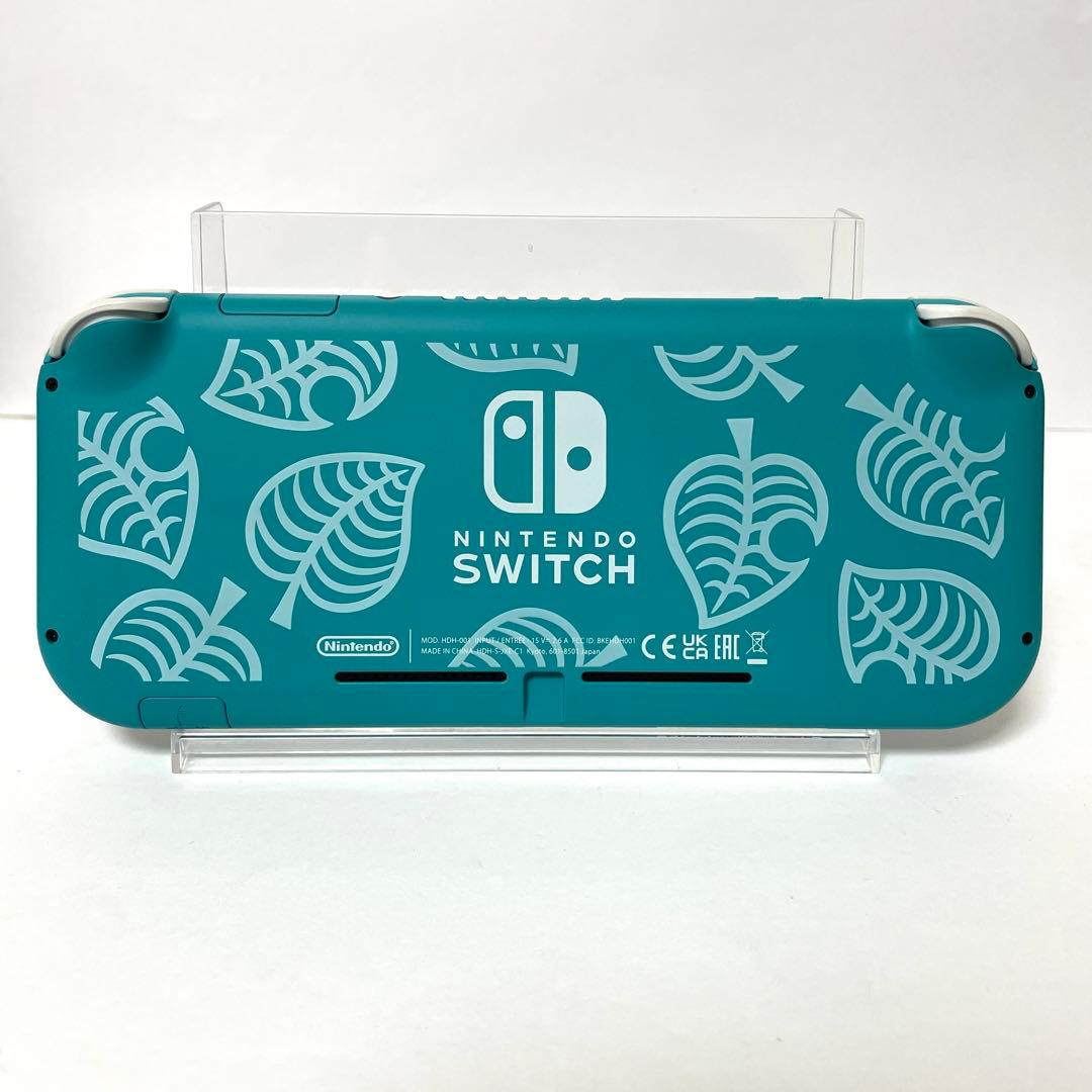 Nintendo Switch Lite あつまれどうぶつの森セット