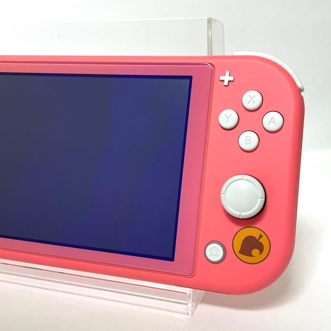 Nintendo Switch Lite あつまれどうぶつの森セット