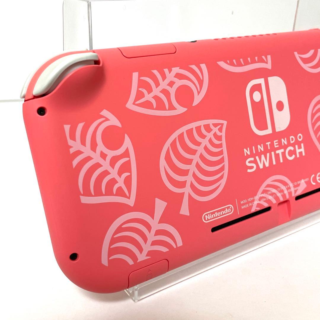 Nintendo Switch Lite あつまれどうぶつの森セット
