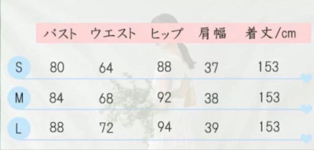 ウェディングドレス　マーメイドドレス