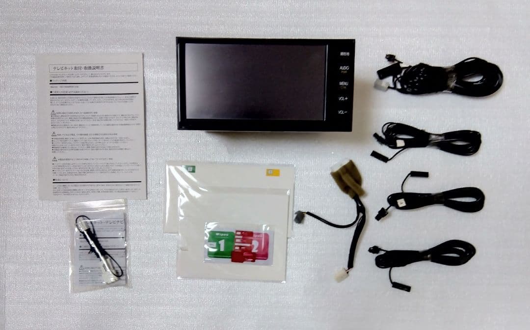 2019年地図 トヨタ純正 SDナビ　NSZT-W64　高精細液晶　アンテナ