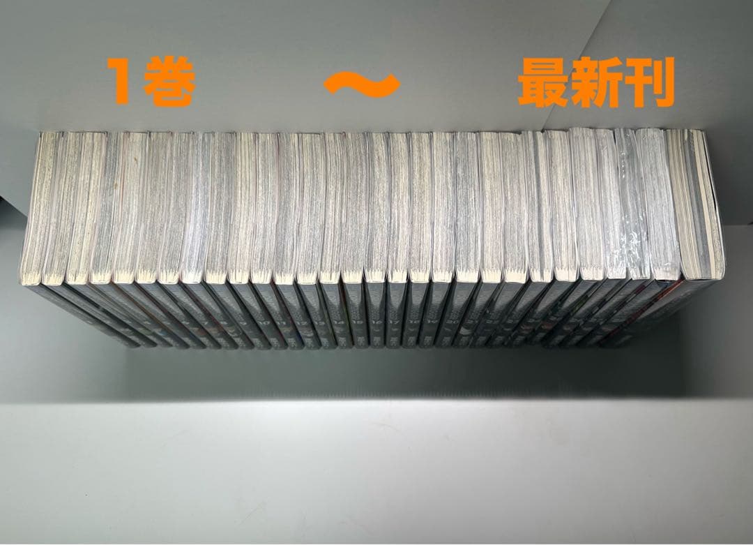 ワールドトリガー　全巻　初版帯付き